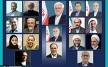 اعضای شورای سینمای ایران معرفی شدند + اسامی و عکس
