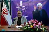 نشست خبری عبدالله رمضان زاده در ستاد انتخاباتی روحانی 