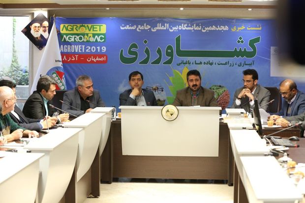 صنعت آبزی‌پروری اصفهان نیازمند حرکت به سمت توسعه است