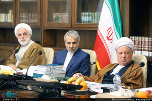 جلسه کمیسیون نظارت مجمع تشخیص مصلحت نظام 