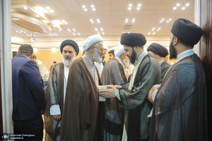 پیش همایش مرجع مجاهد در قم