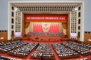 تلاش برای مدرنیزاسیون به سبک چینی/ گشایش نشست سالانه کنفرانس مشورت سیاسی خلق چین در پکن