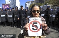 تظاهرات الجزایر