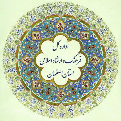 ارشاد اصفهان: لغو مجوز کنسرت معتمدی صحت ندارد