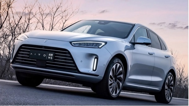 
طرح فروش فوری خودرو ارس M5 فروردین 1405 + جدول و شرایط