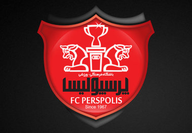 پرسپولیسی ها به دنبال برپایی اردو در اوکراین