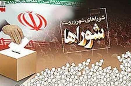 ثبت نام 1644نفر در انتخابات شوراها در پایان پنجمین روز نام نویسی