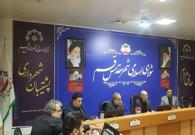 بلوار زائر قم به سردار سلیمانی تغییر نام یافت