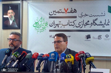 پرداخت مرحله اول مطالبات ناشران حاضر در هفتمین نمایشگاه مجازی کتاب تهران