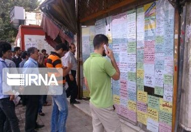 ۳۶۰۰ نفر در مراکز کاریابی خراسان جنوبی نام‌نویسی کردند