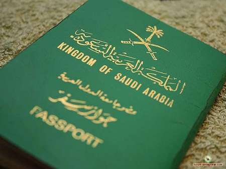 آل سعود سفر مردان زیر40سال عربستانی به عراق را ممنوع کرد
