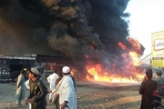 تصاویر/ انفجار تانکر سوخت در افغانستان

