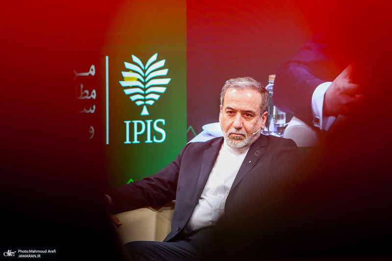 نخستین کنگره ملی «سیاست خارجی جمهوری اسلامی ایران» - عباس عراقچی