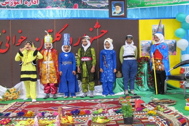 200هزار دانش‌آموز ابتدایی در جشنواره گلستان‌خوانی رقابت کردند