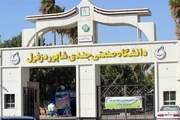 ثبت نخستین کانون هماهنگی دانش، صنعت و بازار قندوشکر خوزستان