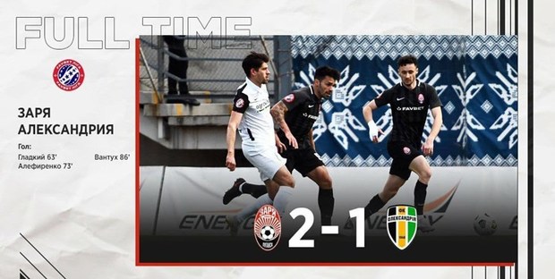 برتری زوریا با حضور شهاب زاهدی و صیادمنش
