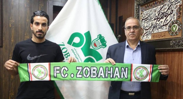 بازیکن گل‌گهر راهی ذوب آهن شد+ عکس
