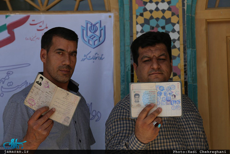 انتخابات ریاست جمهوری و پنجمین دوره‌ی انتخابات شوراهای اسلامی-قم