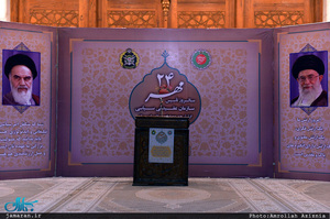 تجدید میثاق مسئولان سازمان عقیدتی سیاسی ارتش با آرمان‌های حضرت امام(س)