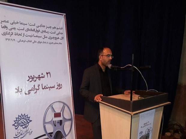 تفکر انقلابی در سینمای ایران ارتقا یابد