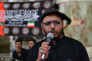 مراسم عزاداری پاکستانی ها در حرم مطهر امام خمینی (س)