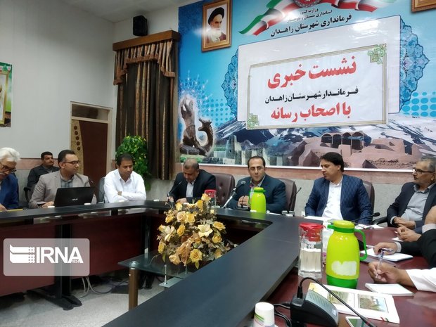 ۱۴۱ پروژه هفته دولت در شهر زاهدان آماده افتتاح است