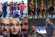 گزارش فروش هفتگی سینمای ایران/ فیلمی که این روزها مردم را به سینما می‌کشاند