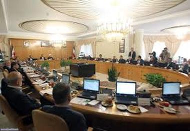 
اضافه‌شدن یک معاونت جدید به ساختار دولت