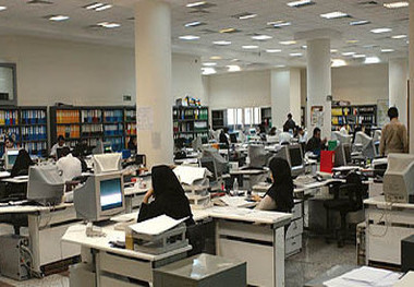 ساعت کار ادارات استان تهران از ساعت ۶ تا ۱۴ شد

