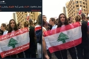 اقدام ضد ایرانی شبکه سعودی لو رفت! + عکس