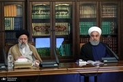 عکس/ اولین جلسه مشترک روحانی و رئیسی 