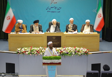 سومین اجلاسیه مجلس خبرگان رهبری در قم آغاز شد