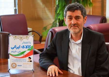 رئیس دانشگاه علوم پزشکی شیراز: خرید تجهیزات خارجی در این دانشگاه ممنوع است