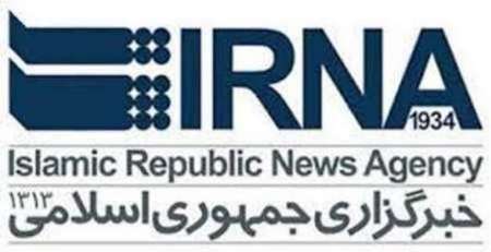 رویدادهایی که روز بیست و سوم تیر ماه در استان مرکزی خبری می شوند