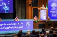 سخنرانی عارف در در همایش «فناوری‌های نوظهور و آینده اطلاعات» (8)