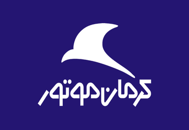 قیمت مصوب محصولات کرمان موتور خرداد 1404 + جدول