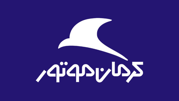 فروش کرمان موتور با KMC X5 آغاز خواهد شد + قیمت و عکس