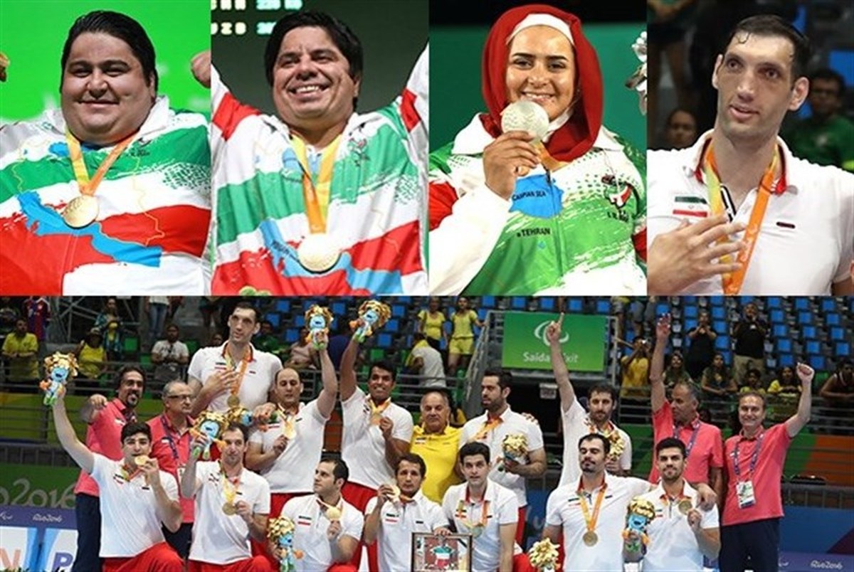 نام ورزشکاران پارالمپیکی ایران در گینس ثبت شد