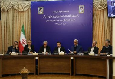 استاندار: صادرات آذربایجان شرقی به ۳ میلیارد دلار می‌رسد