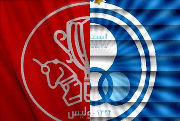 عرضه سرخابی‌ها در بورس تا پایان شهریور ماه