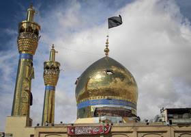 حسینیه اعظم زنجان