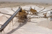۱۲ میلیون تن موادمعدنی در استان بوشهر استخراج شد