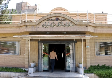 اداره انتقال خون سبزوار با کمبود فضا مواجه است