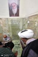 شب میلاد امام دضا (ع) در کربلا