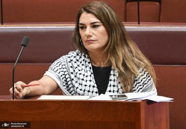 نطق آتشین سناتور استرالیایی علیه اسرائیل: استرالیا شریک جنایات جنگی اسرائیل است