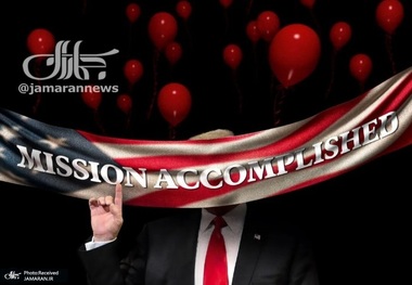 اکونومیست: ترامپ بزرگ‌ترین بازنده این جنگ است/ دلیلی دارد که او به‌دنبال خروج از ایران است