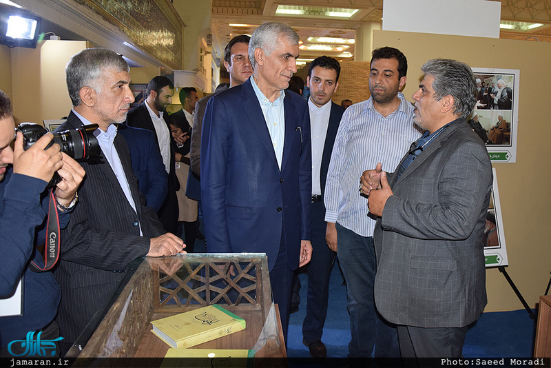 غرفه موسسه تنظیم و نشر آثار امام خمینی(س) در نمایشگاه بین المللی قرآن کریم
