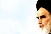 توصیه امام خمینی به نمایندگان مجلس 