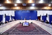 تصاویر/ جلسه شورای عالی انقلاب فرهنگی به ریاست رئیسی، امروز 9 آذر 1400