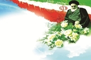 کمیته ارتباطات و اطلاع رسانی ستاد دهه فجر و انتخابات فارس تشکیل شد